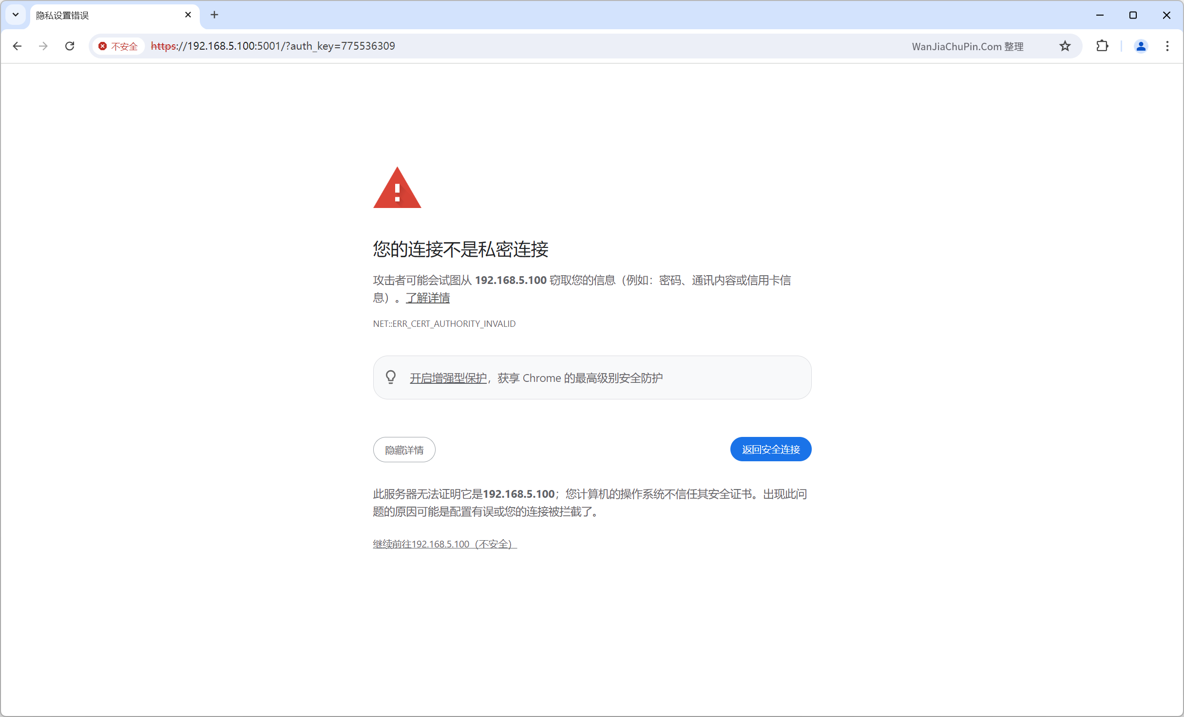 黑群晖引导制作-RR引导打造全闪NAS,群辉NVMe全固态NAS系统安装