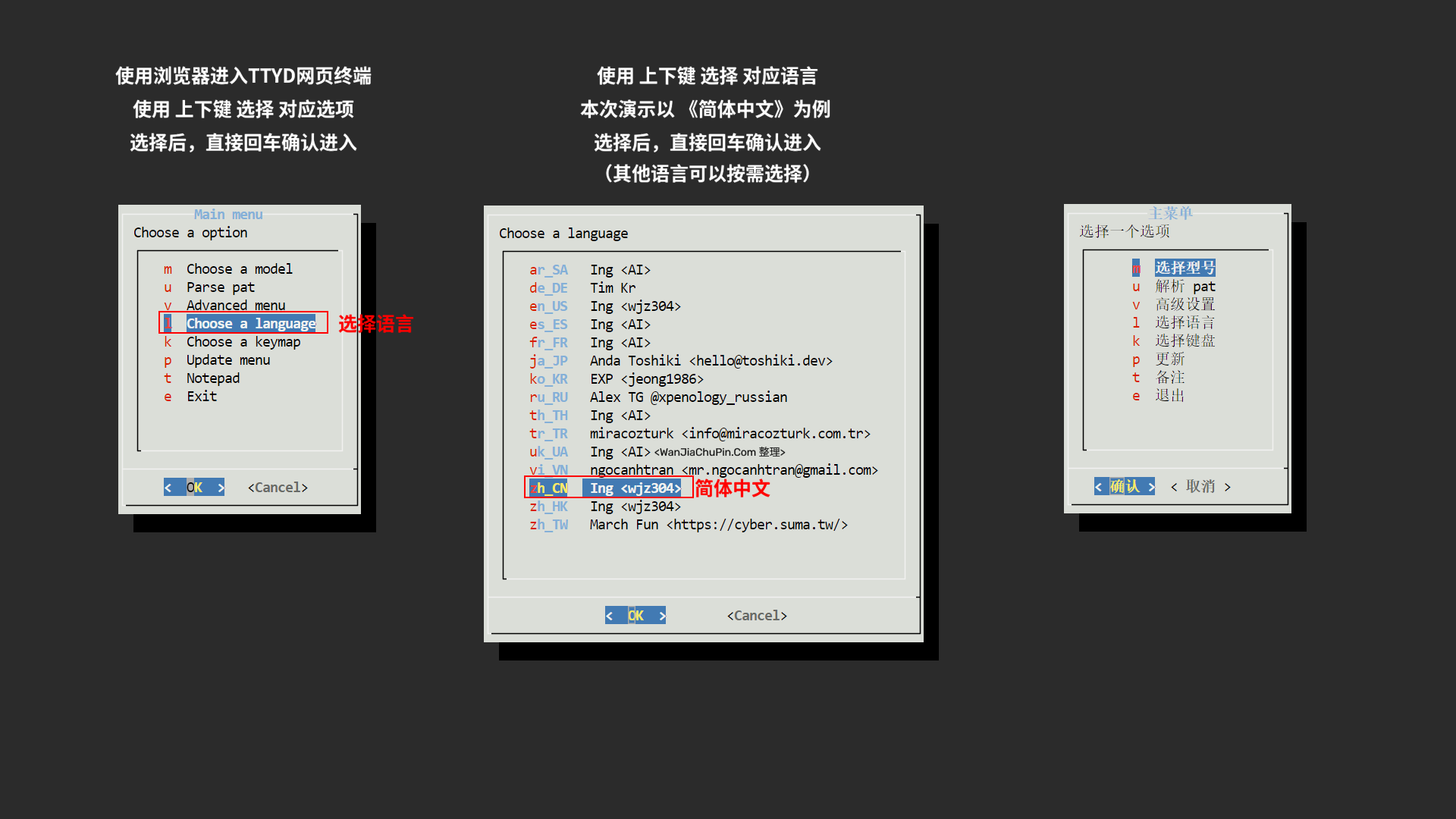 黑群晖引导制作-RR引导打造全闪NAS,群辉NVMe全固态NAS系统安装