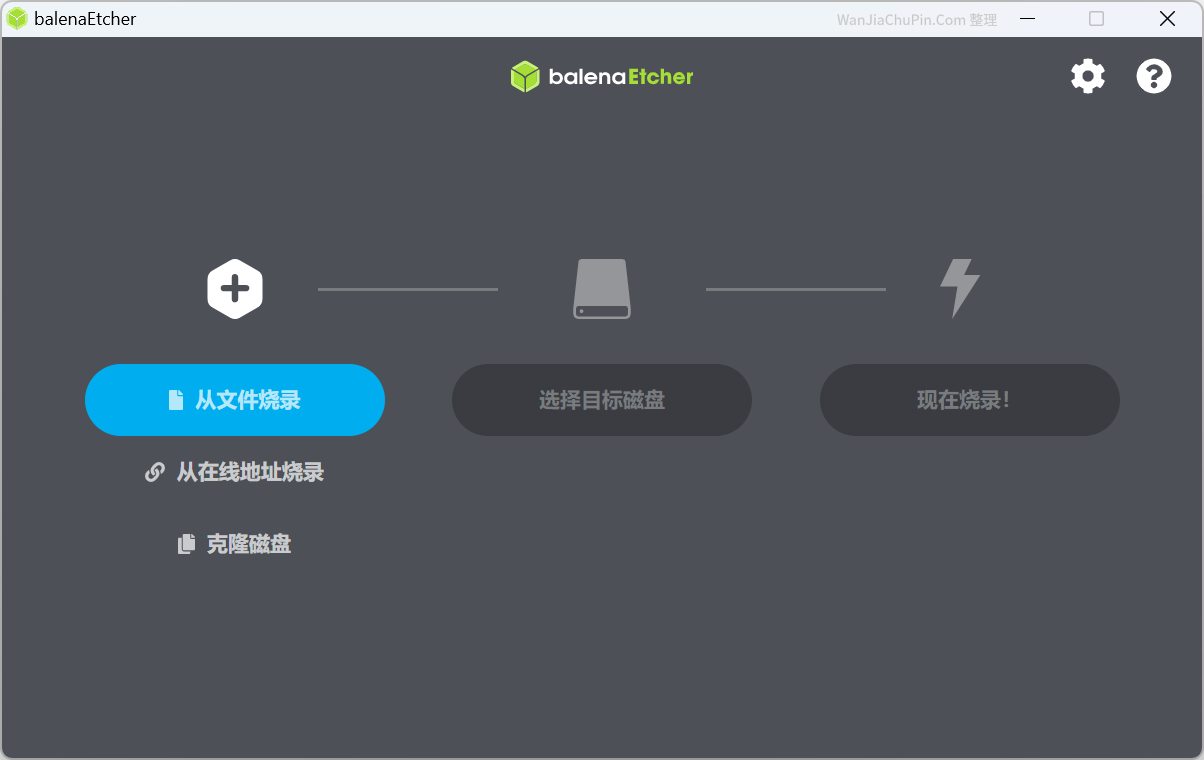 黑群晖引导制作-RR引导打造全闪NAS,群辉NVMe全固态NAS系统安装