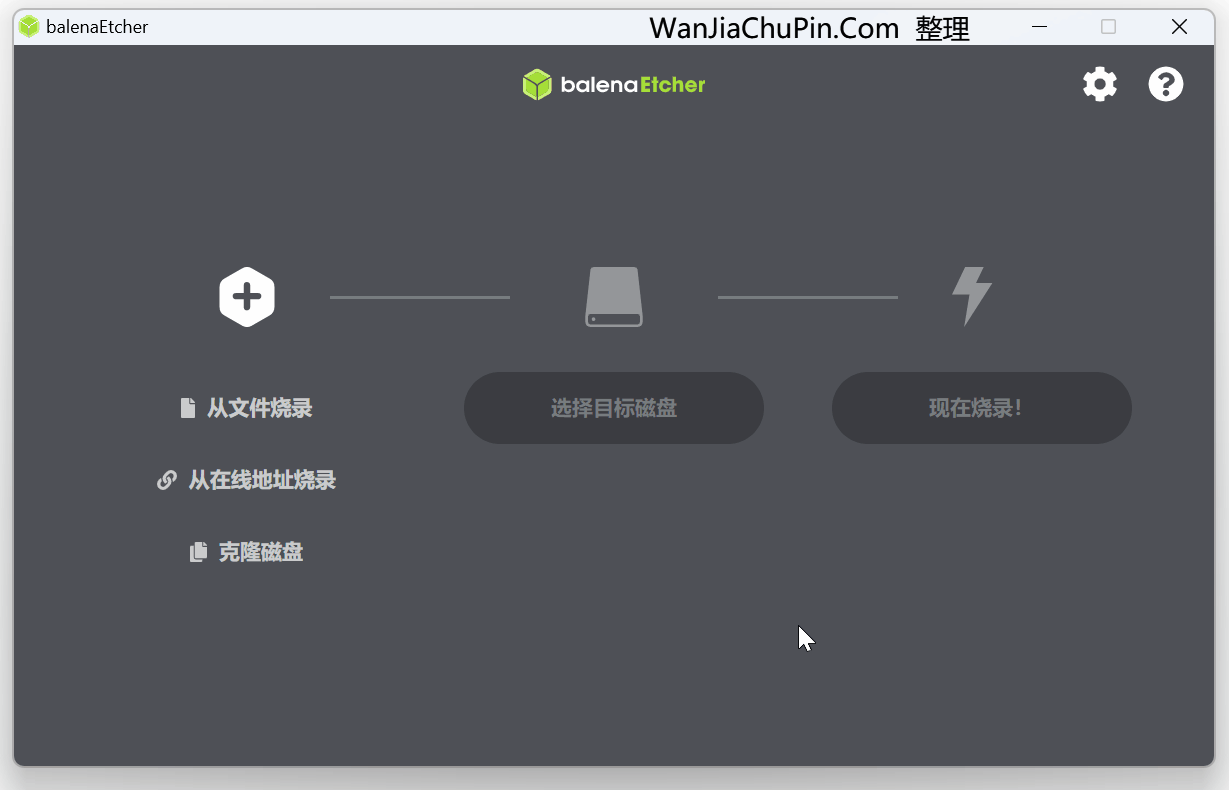 黑群晖引导制作-RR引导打造全闪NAS,群辉NVMe全固态NAS系统安装