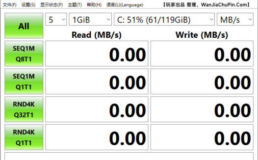 CrystalDiskMark-硬盘速度测试工具