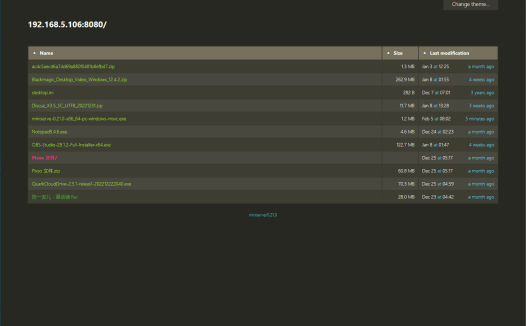MiniServe – http 局域网文件 共享软件